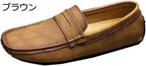 y20%OFFN[|`zY hCrOV[Y y  v [t@[ 傫TCY  Xb| vC JV amC EH[LOV[Y JWA  h y 