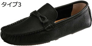 y20%OFFN[|`z[t@[ Y vC amC Xb| hCrOV[Y JWAV[Y EH[LOV[Y rWlX ʋ _炩 ʋC ɂ ^] d ʋ 