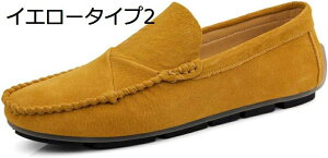 y20%OFFN[|z[t@[ Xb| Y hCrOV[Y XG[h XbvI y Xbp rWlXV[Y rbOTCY JV JWAV[Y  amC 