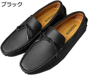 y20%OFFN[|zY rWlXV[Y hCrOV[Y [t@[ Xb| am C Xb| Sn _炩 ₷ ʋC Ȃ JWA V[Y AE 