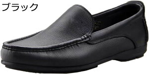 y20%OFFN[|zhCrOV[Y Y jp fbLV[Y [t@[ {v rWlXV[Y y JV V[Y JWA amC Xb| h ʋC TCY t