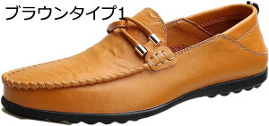 y20%OFFN[|zhCrOV[Y Y PUU[ Xb| JWA v ^] C h ɂ S  y  hCrO RC[t@[ [t@[ JW