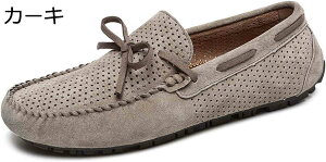 y20%OFFN[|`zY hCrOV[Y JWAXj[J[ XEF[h vC rWlX fo Xb|  amC rWlX V[Y y  Ep ʋ h 