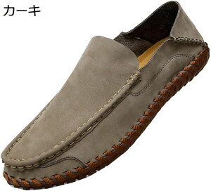 y20%OFFN[|z[t@[ Xb| Y rWlXV[Y amC hCrO [Jbg C tH[} EH[LO V[Y JWAV[Y h ЂȂ  C 