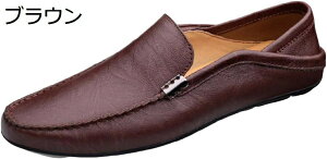 y20%OFFN[|z[t@[ amC Y Xb| hCrOV[Y {v ~  ₷ K y Vv ʋC rWlX JWA vC EH[LOV