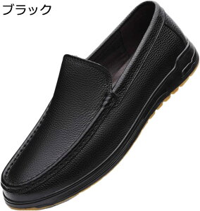 y20%OFFN[|z[t@[ Y hCrOV[Y JWAV[Y Xb| amC rWlXV[Y JV Y ʋ h y ʋC ₷ _炩 \[ Z