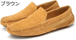 y20%OFFN[|zhCrOV[Y Y fB[X fbLV[Y [t@[ XG[h rWlXV[Y y JV V[Y JWA amC Xb| h ʋC 傫