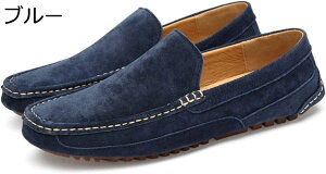 y20%OFFN[|zhCrOV[Y Y fB[X fbLV[Y [t@[ XG[h rWlXV[Y y JV V[Y JWA amC Xb| h ʋC 傫