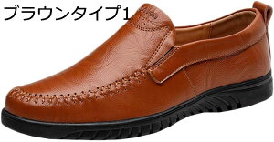 y20%OFFN[|`zXb| Y hCrOV[Y JWAV[Y JV [t@[ amC C Yp  H ~ H~ ǂȃR[fɂVvfUC R