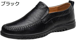 �y20%OFF�N�[�|���`�z�X���b�|�� �����Y �h���C�r���O�V���[�Y �J�W���A���V���[�Y ���J�V�� ���[�t�@�[ �a�m�C �C �����Y�p ������� �H �~ �H�~ �ǂ�ȃR�[�f�ɂ������V���v���f�U�C�� �R