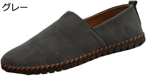 y20%OFFN[|`zhCrOV[Y Y Xb| [t@[ JVV[Y Xj[J[ hCu ɂȂ ₷ tbgV[Y h y K d ʋ U 