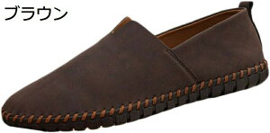 y20%OFFN[|`zhCrOV[Y Y Xb| [t@[ JVV[Y Xj[J[ hCu ɂȂ ₷ tbgV[Y h y K d ʋ U 