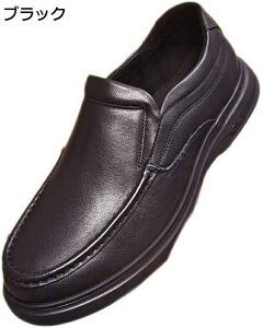 y20%OFFN[|zY rWlXV[Y hCrOV[Y vC Xb| [t@[ JV y JWA fbLV[Y amC  ʋC  EhgD rWlX 傫