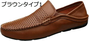 y20%OFFN[|zfbLV[Y Y  hCrOV[Y y  Xb| JWAV[Y vC C ZC Z JV [t@[ amC C V[Y t t 