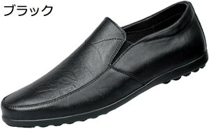 y20%OFFN[|z[t@[ XbvIhCrOV[YY t@bV JV y JWA X[X rWlX V[Y h Ep JV C ʋC Ȃ f 