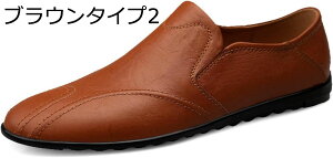 y20%OFFN[|`z[t@[ XbvI Y hCrOV[Y rWlXT_ X[X y 2헚  amC EhgD Ep RtH[g JVV[Y 