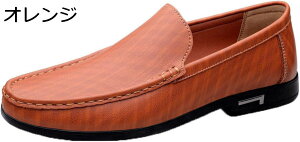 y20%OFFN[|zYC Xb| hCrOV[Y Y JWA vC [t@[ ubN  IW F JVC amC fbLV[Y Xj[J[ l y ʋC
