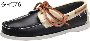 y20%OFFN[|`zfbLV[Y hCrOV[Y Xj[J[ C Y JWAV[Y [Jbg PUU[ X[X XEFbg V[[X YV[Y Be[W 