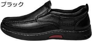 y20%OFFN[|zhCrOV[Y JV Xb| [t@[ X[X Y TCY Sn _炩 ₷ ʋC Ȃ JWA V[Y AE 