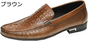 y20%OFFN[|z[t@[ Y hCrOV[Y JWAV[Y Xb| amC rWlXV[Y JV Y ʋ h y ʋC ₷ NbV y J