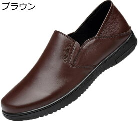 【20%OFFクーポン】ドライビングシューズ メンズ スポーツサンダル おしゃれ 手織り靴 カジュアル ローファー モカシン スニーカー 軽量 通気 通気 シンプル おじ靴 フォーマル 紳士靴 メンズシューズ 靴 男性 ビジネスシューズ 夏 メンズ黒デッキシューズ