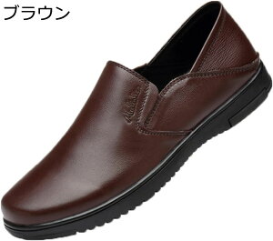 y20%OFFN[|zhCrOV[Y Y X|[cT_  DC JWA [t@[ JV Xj[J[ y ʋC ʋC Vv C tH[} amC Y