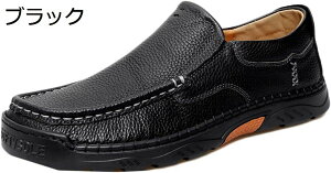 y20%OFFN[|zY hCrOV[Y rWlXV[Y [t@[ Xb| JV t@bV JWA fbLV[Y amC  Ep ʋ t JWAV