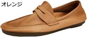 y20%OFFN[|z[t@[ Y hCrOV[Y JWAV[Y Xb| amC rWlXV[Y JV Y ʋ h y ʋC ₷ y  _炩