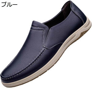 y20%OFFN[|`zhCrOV[Y Y PUU[ Xb| JWA V[Y v ^] C h ɂ S  amC y ItBX o NbV [t@[ 