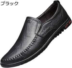 y20%OFFN[|zY hCrOV[Y rWlXV[Y v [t@[ Xb| JV y JWA fbLV[Y rWlX ꂢ C V[Y   ~ ~ ~ H