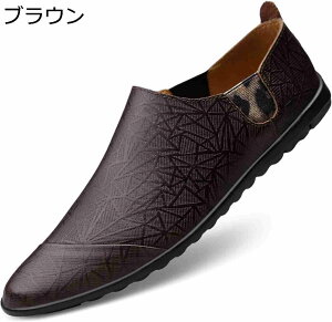 y20%OFFN[|z[t@[ Y Xb| hCrOV[Y v JV ^  ʋ amC rWlXV[Y y vC ʋC JWA 傫ȃTCY ₷ t