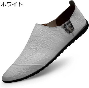 y20%OFFN[|z[t@[ Y Xb| hCrOV[Y v JV ^  ʋ amC rWlXV[Y y vC ʋC JWA 傫ȃTCY ₷ t