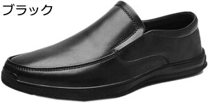 y20%OFFN[|z[t@[ Xb| Y vC [Jbg X[X ʋC y ϖՐ L ^]C hCrOV[Y fbLV[Y K rWlXV[Y JVV[Y 