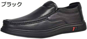 �y20%OFF�N�[�|���z���[�t�@�[ �X���b�v�I�� �����Y �h���C�r���O�V���[�Y ��v ���J�V�� �C �r�W�l�X�V���[�Y �J�W���A���V���[�Y �a�m�C �y�� �����Y�V���[�Y �t�ďH�~ ����~�� ������� 