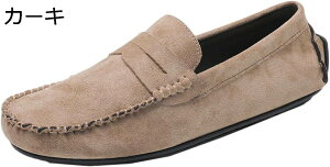 y20%OFFN[|`zhCrOV[Y Y XG[h JV [t@[ Ȃ ʋC ɂȂ JWA fbLV[Y JVV[Y  hCrO  Vv