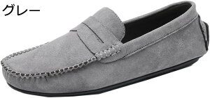 y20%OFFN[|`zhCrOV[Y Y XG[h JV [t@[ Ȃ ʋC ɂȂ JWA fbLV[Y JVV[Y  hCrO  Vv