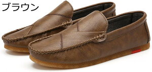 y20%OFFN[|z[t@[ Y Xb| hCrOV[Y v JV RtH[g  ʋ amC rWlXV[Y y vC ʋC JWA 傫ȃTCY dp 