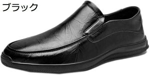 y20%OFFN[|z[t@[ Y hCrOV[Y JWAV[Y Xb| amC rWlXV[Y JV Y ʋ h y ʋC ₷  Ȃ 