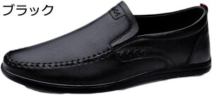 y20%OFFN[|zY C hCrOV[Y [t@[ Xb| rWlXV[Y y JV V[Y ɂ vC amC JWA fbLV[Y _炩 T