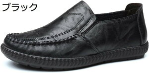 y20%OFFN[|z[t@[ Y hCrOV[Y JWAV[Y Xb| amC rWlXV[Y JV j ʋ h y ʋC ₷ Vv  _ 