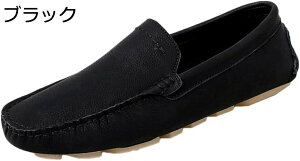 【20%OFFクーポン】ローファー スリップオン ドライビングシューズ メンズ 革靴 デッキシューズ 軽量 モカシン 靴 カジュアルシューズ デッキシューズ 手作り 紳士靴 ビジネスシューズ ロー