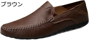 y20%OFFN[|z[t@[ Xb| Y rWlXV[Y amC hCrO [Jbg C X[X EH[LO V[Y JWAV[Y h XbvI ꂢ 