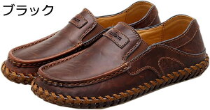 �y20%OFF�N�[�|���`�z�����Y �h���C�r���O�V���[�Y �����Y�V���[�Y �C ���J�V�� �X���b�|�� ���[�t�@�[ �f�b�L �V���[�Y �X���b�v�I�� �C �V���[�Y �� �v ���� PU���U�[ �V���v�� �y�� �_�� ��