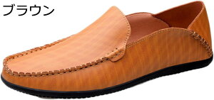 y20%OFFN[|`zY hCrOV[Y y Xb|V[Y ʋC 2헚 NVbN Ep [t@[ C  JWAV[Y EH[LO [Jbg ʋC V