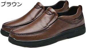 y20%OFFN[|z[t@[ Xb| Y rWlXV[Y amC hCrO [Jbg C RȂ EH[LO V[Y JWAV[Y h ʋC y C Ep R