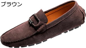 y20%OFFN[|z[t@[ Xb| Y hCrOV[Y XG[h JV C rWlXV[Y JWAV[Y amC y   JVV[Y h ʋC A