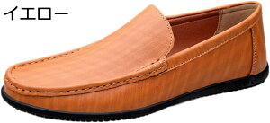 y20%OFFN[|`z[t@[ Y vC amC Xb| hCrOV[Y JWAV[Y EH[LOV[Y rWlX ʋ _炩 ʋC JWA  XbvI