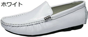【20%OFFクーポン〜】ドライビングシューズ モカシン スリッポン ローファー エナメル メンズ 大きいサイズ ウォーキングシューズ カジュアル 通勤 柔らかい 通気 定番 通勤 コーデ 軽い 屈曲