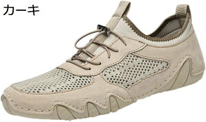 y20%OFFN[|zY hCrOV[Y rWlXV[Y bV [t@[ Xb| JV XG[h JWA fbLV[Y amC h y K ZC ʋC 