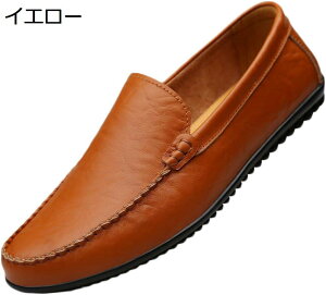 y20%OFFN[|`zhCrOV[Y ubN [t@[ Y X[X Xb| JV ؂ EH[LOV[Y JWA amC ʋC Ղ Ȃ ^] E